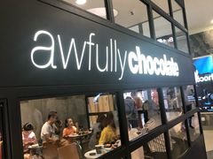 -Awfully Chocolate(来福士广场店)