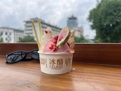 -陕拾叁-西安糕点(北院门创始店)