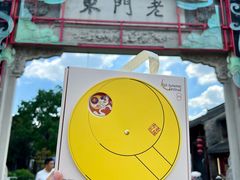 -狮王府淮扬菜(夫子庙老门东店)