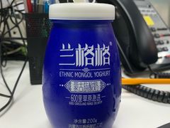 -BLT精品超市(国贸商城店)