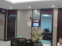 -爱康国宾体检中心(北京航天桥光耀东方分院)