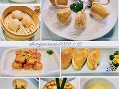 蒸萝卜糕-申粤轩酒楼·三十年粤菜经典(丁香花园店)