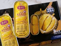 -山姆会员商店(亦庄创意生活广场店)