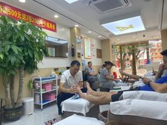 -郑远元·修脚·足道(华茂苑店)