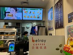 -德克士(文一店)