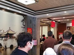 大堂-老半斋(福州路店)