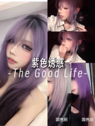 -a·f one hair salon
