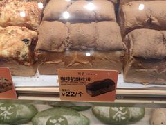 -司乎(MOMOPARK店)