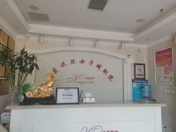 点击看大图 -香薇妮丝女子减肥院