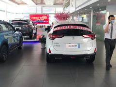 -广汽本田古田4S店