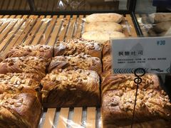 -Dough&Joe团憩(瑞虹天地月亮湾店)