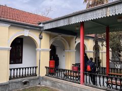 -南京中国近代史遗址博物馆(南京总统府)