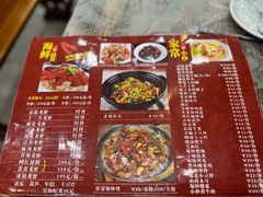 -三好倪氏龙虾(日规路店)