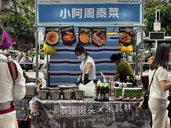 -凯德广场(金牛店)
