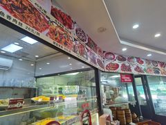 -全启和美食(由由店)