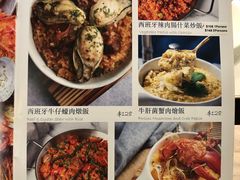 -La Postre(上环店)