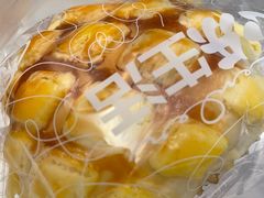 -心乐生活新鲜屋(星海广场店)