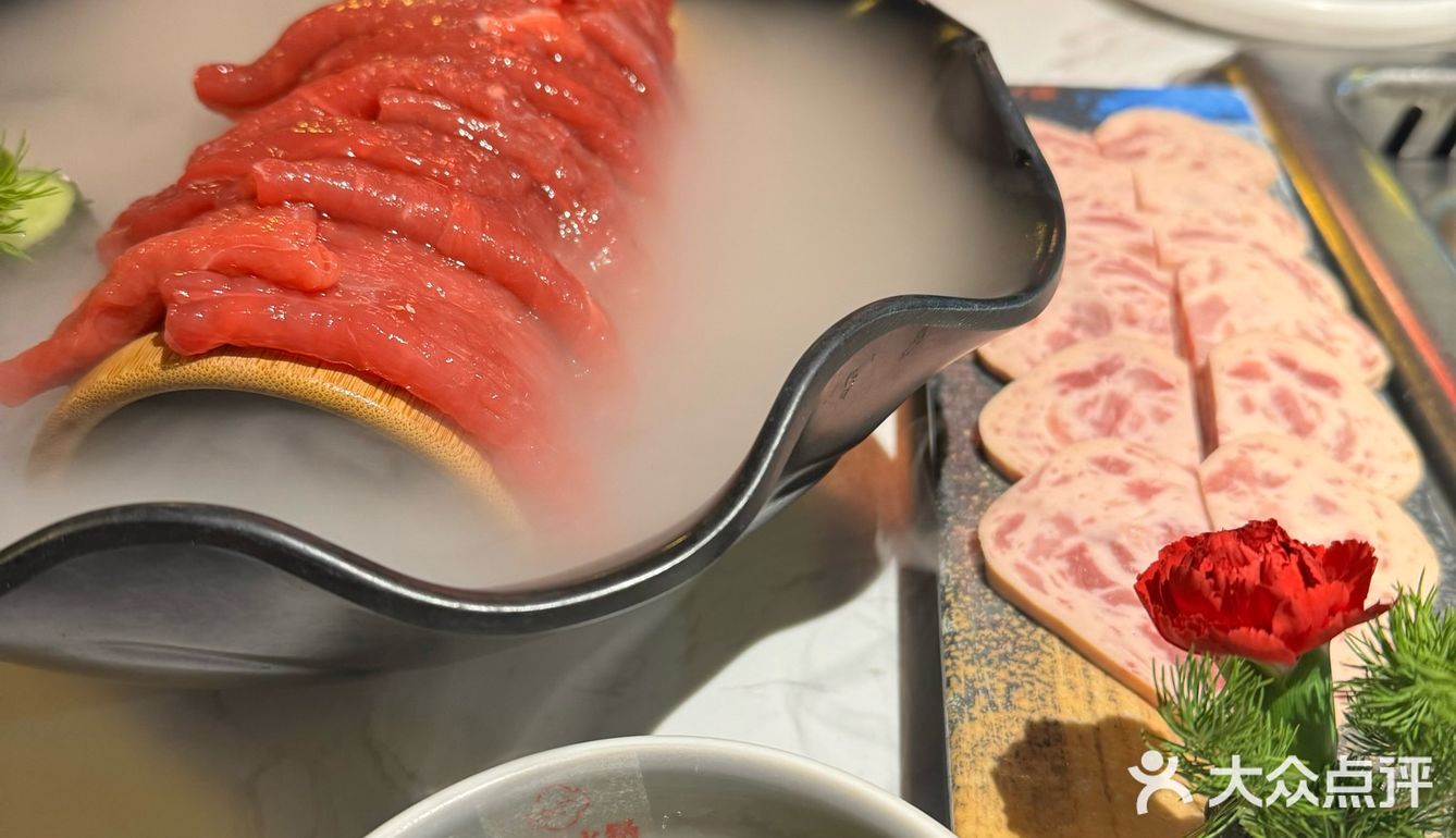 红红火火坎爷火锅