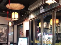 -汪一挑馄饨(老街店)