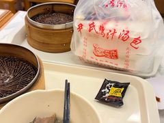 招牌鸭血粉丝汤-尹氏汤包(朝天宫店)