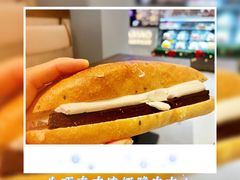 生巧克力炼奶脆皮夹心-CARINO BAKERY&CAFE(南方商城店)