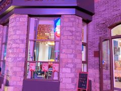 -爱立颂·爱的礼物(老商埠店)
