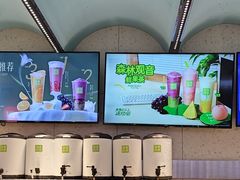 -奈雪的茶(亨特国际广场店)