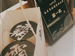 -霸王茶姬(南亚风情第壹城店)