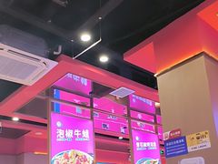 -蜀香三绝·牛蛙·烤鱼·天府炒鸡(安丘泰华店)