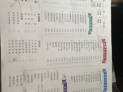 -三生小馆(亭知路店)
