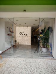 -FUMEIHUI·科技美肤·美体SPA