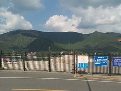 -十三陵水库