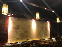 -1078號老北京涮肉(松柏店)