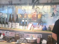-贰醒·私房小院烧烤 (太古里店)