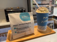-丁丁&当当牦牛酸奶·酥油面包(官门口店)