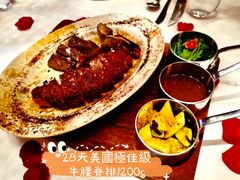 -燃扒房Steakhouse(皇庭店)