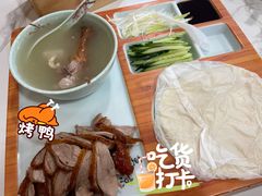 -林记正宗北京片皮烤鸭(龙华总店)