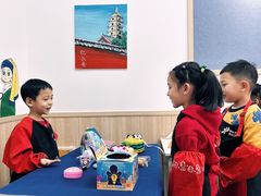 -缤纷鸟美术书法(交大校区)