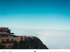 -峨眉山报国寺