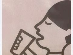 -喜茶(上海兴业太古汇店)