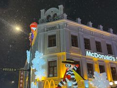 -中华巴洛克风情街