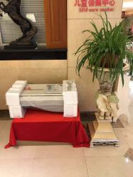 点击看大图 -北京俪婴妇产医院(朝阳大悦城店)