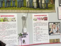-蟹道河蟹大米商行