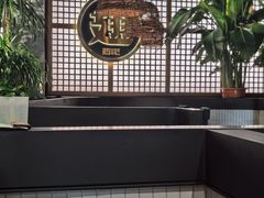 -管氏翅吧(地安门店)