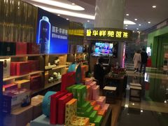 -blt精品超市(KKMALL京基店)