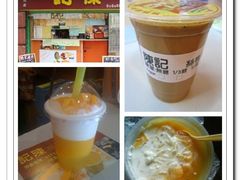 -陈记甜品窝(中山北路店)