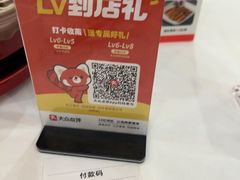 -东江渔村·古典园林·30年粤菜老字号(太和店)
