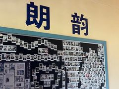 -朗韵钢琴学校(中环金界店)
