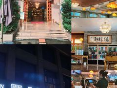 -德胜轩正宗顺德菜(宝安沙井会展中心店)