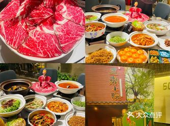 因为订了这家餐厅，我被老板夸爆啦